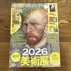 Item thumbnail for item d5bd8e3c-9b14-4e8e-9620-ec2d2a5c16b1