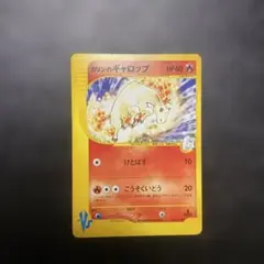 PSA10 カリンのギャロップ VS 087/141 リーダーズポケモン カリンのギャロップ ○ ポケモンカードVS 087/141 1ED - メルカリ