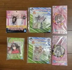 ウマ娘　一番くじ　複数シリーズ6点セット