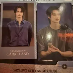 SEVENTEEN セブチ トレカ CARATLAND 購入特典 ケレン ジュン