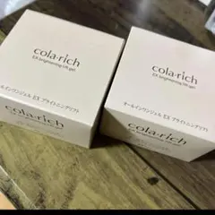 cola-rich オールインワンジェル EX ブライトニングリフト 2個セットのサムネイル