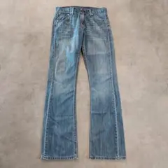 リーバイス 517 濃紺 ブーツカット デニム y2k 00s ゴールデンサイズ