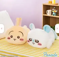 ちいかわ もっちる ねそべりBIGぬいぐるみ うさぎ モモンガ