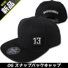 GANGSTAR スナップバックキャップ ブラック 楽天市場】DGK スナップバックキャップ ブラック : 湘南堂POP・BOX