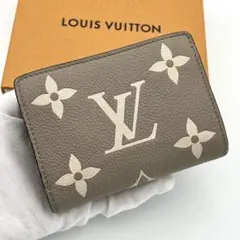 財布 レディース 長財布