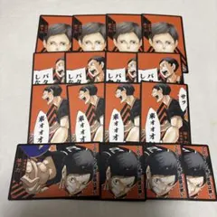 ハイキュー‼︎ボドゲ縁下力