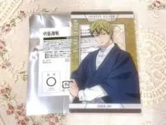 呪術廻戦 ジャンプフェスタ TOHO 禪院直哉 クリアカード JF2026限定