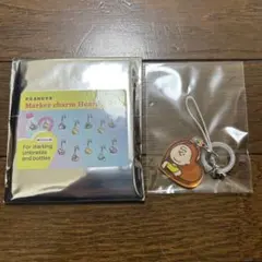 スヌーピー PEANUTS マーカーチャーム(ハート) チャーリーブラウン