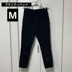 マタニティパンツ Mサイズ　黒