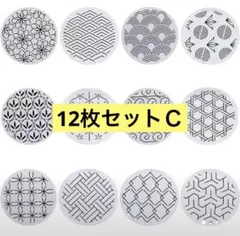 刺子模様のプレート皿 5枚セット　水色　白 楽天市場】プレート 14cm ノルディックフラワー 磁器 美濃焼