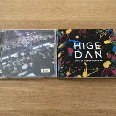 HIGE DAN LIVE AT NIPPON BUDOKAN