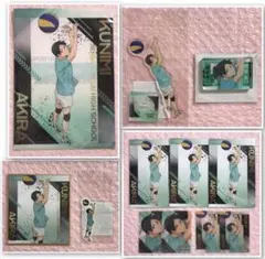 ハイキュー!! ユース合宿 国見英セット