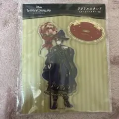 ツイステ リドル・ローズハート アクスタ ブルーム即購入️⭕️