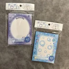 Item thumbnail for item b0c7c644-ab86-437b-93fe-ed73fa7ddcee