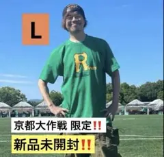 10-FEET TAKUMA × RUDIE'S 京都大作戦限定Tシャツのサムネイル