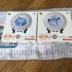 2026年最新】けいおん メタリックプレートの人気アイテム - メルカリ