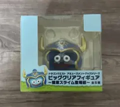 2025年最新】ドラクエ クリアフィギュアの人気アイテム - メルカリ