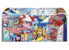 【新品未使用】ポケモンセンターフクオカスペシャルボックス