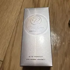 2025年最新】ペルルセボンの人気アイテム - メルカリ