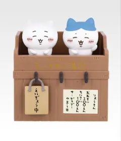 一番くじ ちいかわ ～なんかほっこり ちいかわの湯～ B賞 ★番台フィギュア