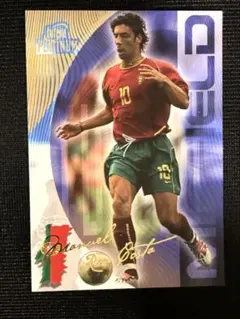 ルイ・コスタ Rui Costa Futera Platinum