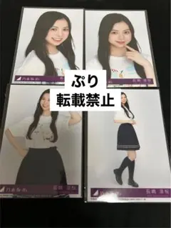 カリメロ様 リクエスト 2点 まとめ商品