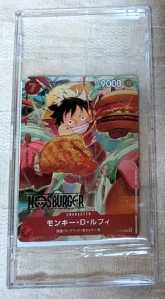 未開封　ワンピース モンキー・D・ルフィ P-080 モスバーガー プロモ