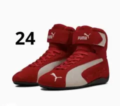 2025年最新】スピードキャット 赤 24の人気アイテム - メルカリ