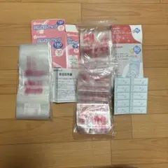 【新品未使用】母乳フリーザーパック　ピジョン　西松屋