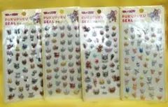 【新品未開封】トムとジェリー ぷくぷくシールセット　かぶり無し　4点セット