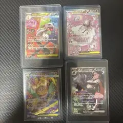 ポケモンカード SARセット メガジガルデ ダイゴのメタグロス