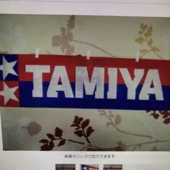 Item thumbnail for item c2a8e848-52aa-4768-b0f6-c918bb856d49