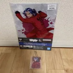 一番くじ　東京リベンジャーズ　 聖夜決戦編　柴大寿 2品セット