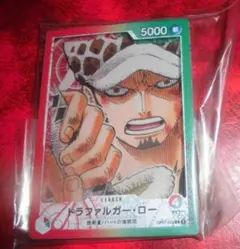 一番くじ　ワンピース　カードゲーム　G賞　カードデザインアクリルスタンド　ローD