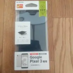 Item thumbnail for item 16ff7cd4-95d5-426a-8fd2-34f174a32750