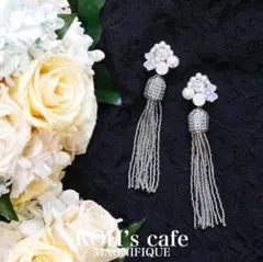 お花とスワロとビーズタッセルの花嫁すぎる2wayブライダルピアス/イヤリング