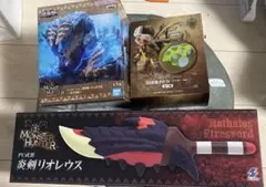 モンスターハンター　3点セット