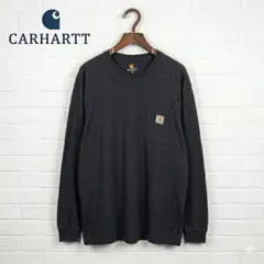 【美品】CARHARTT 長袖カットソー XL ダークグレー