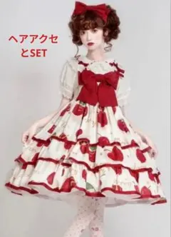 さくらんぼ柄と大きなリボンが可愛い３段フリルのAラインワンピとヘアアクセのセット
