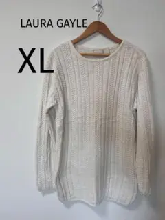 コットンセーターxxl