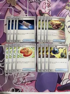 ポケモンカード　汎用カード　16枚まとめ売り