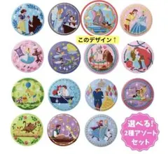 ディズニー刺繍缶バッジ　ダンボ