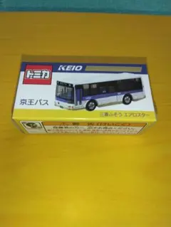 新品】TOMICA レア品 限定品 トミカ 京王バス 三菱ふそう エアロスター