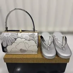 Item thumbnail for item e1266cce-264f-4c7f-b820-3907ffe6c523