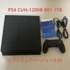 【中古美品】SONY PS4 1TB ブラック 本体