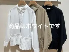 【新品】BEAMS HEART 長袖シャツ プリーツデザイン