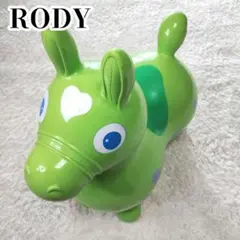 Rody ロディ 乗り物 イタリア製 体幹 バランス感覚 ライムグリーン 黄緑のサムネイル