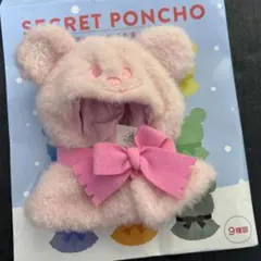 シークレット雪だるまミッキーポンチョ　ピンク