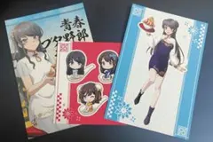 どん様 リクエスト 2点 まとめ商品