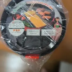 センターエッグパン レッド ガスコンロ専用のサムネイル